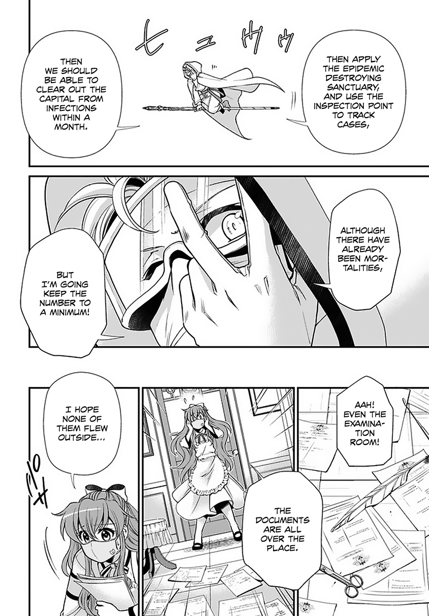 Isekai Yakkyoku chapter 36 - page 8