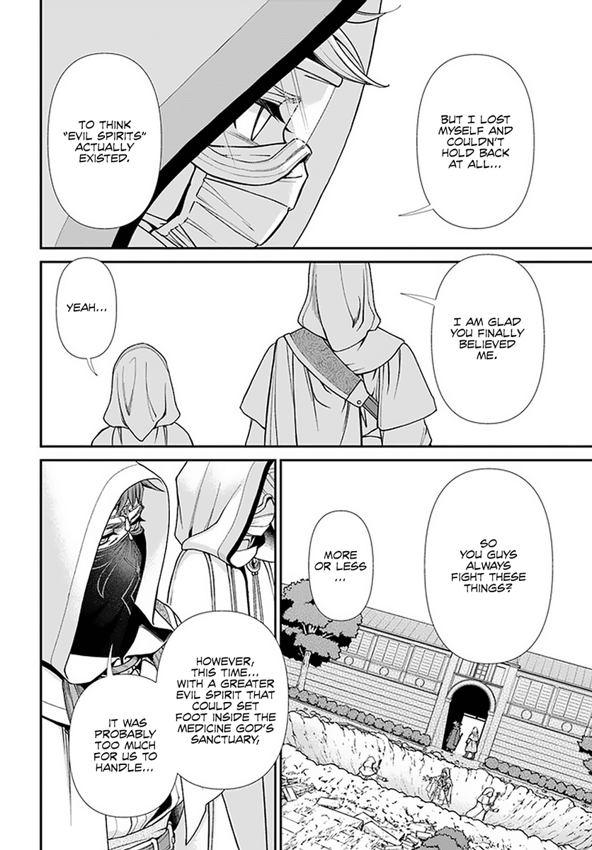 Isekai Yakkyoku chapter 37 - page 24