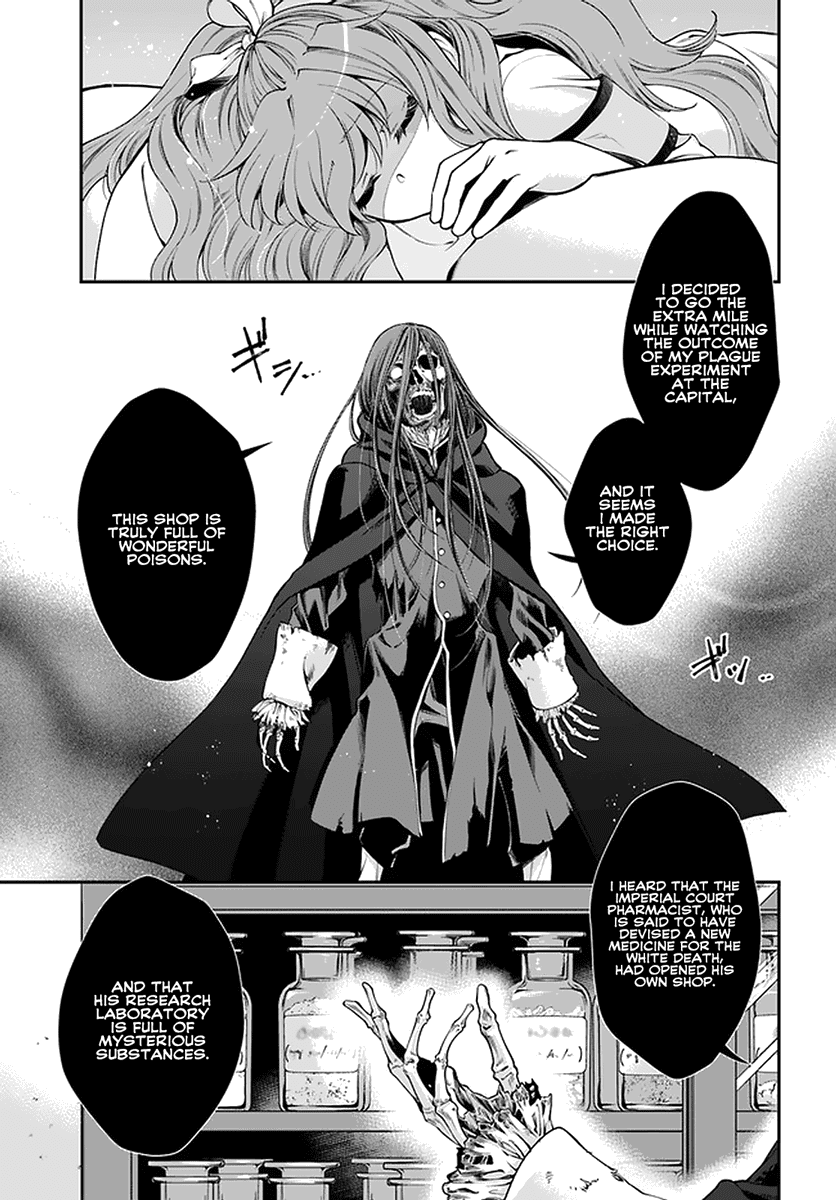 Isekai Yakkyoku chapter 37 - page 6