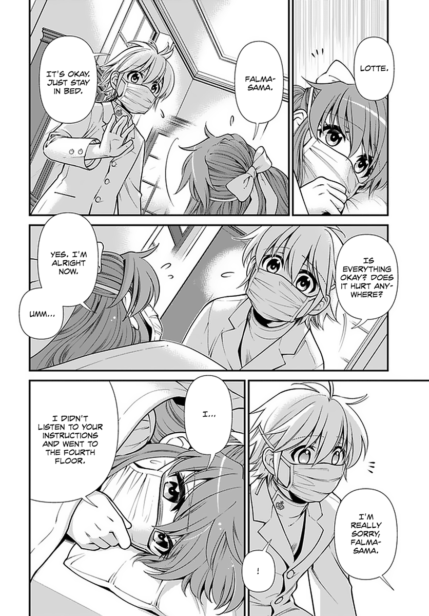 Isekai Yakkyoku chapter 38 - page 11