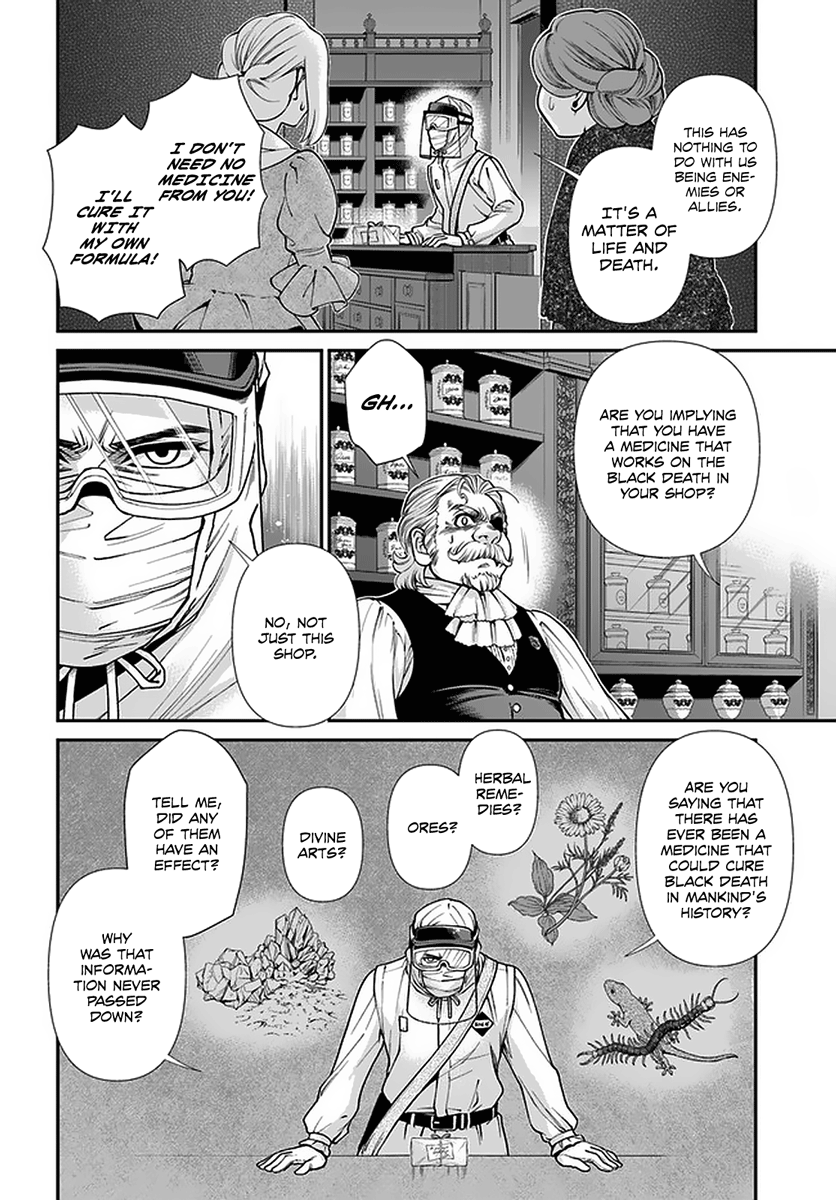 Isekai Yakkyoku chapter 38 - page 23