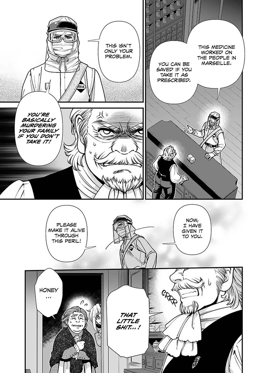 Isekai Yakkyoku chapter 38 - page 24