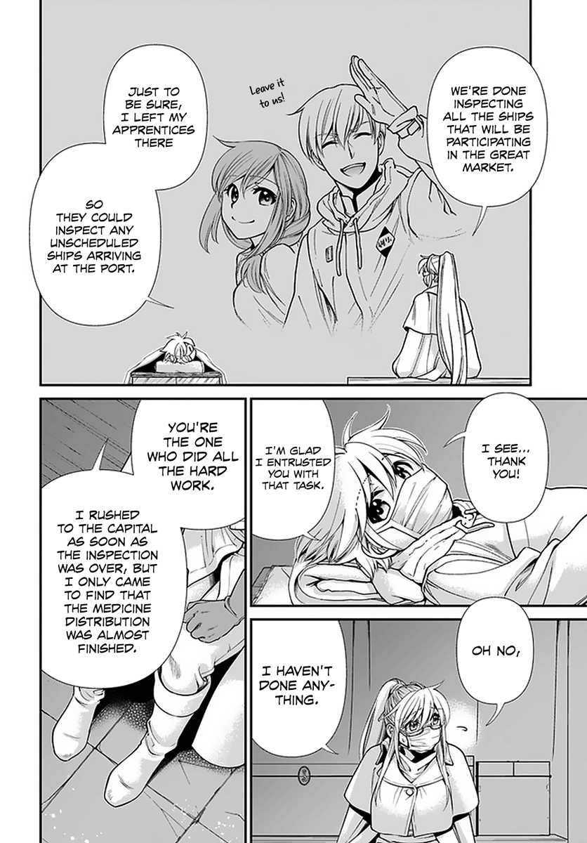 Isekai Yakkyoku chapter 38 - page 33