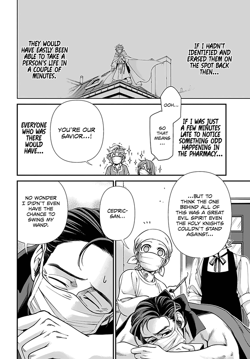 Isekai Yakkyoku chapter 38 - page 9