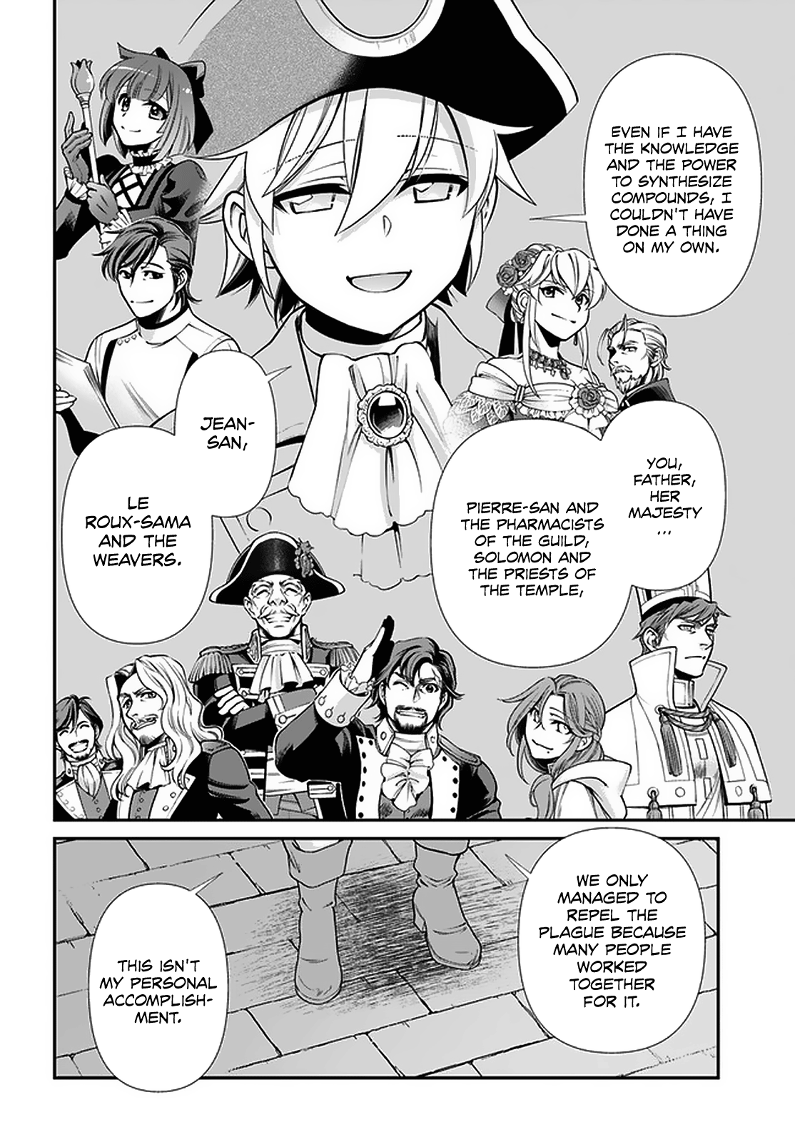 Isekai Yakkyoku chapter 39 - page 25