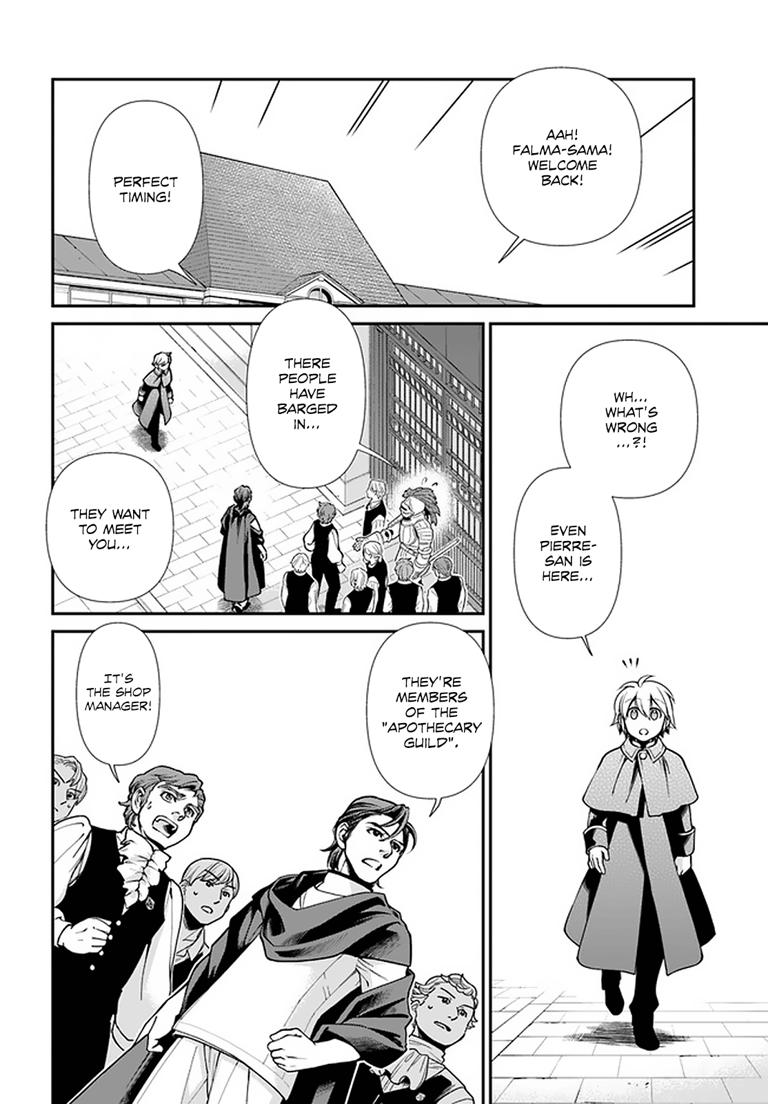 Isekai Yakkyoku chapter 40 - page 5