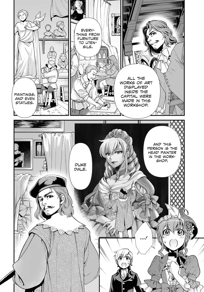 Isekai Yakkyoku chapter 44 - page 17