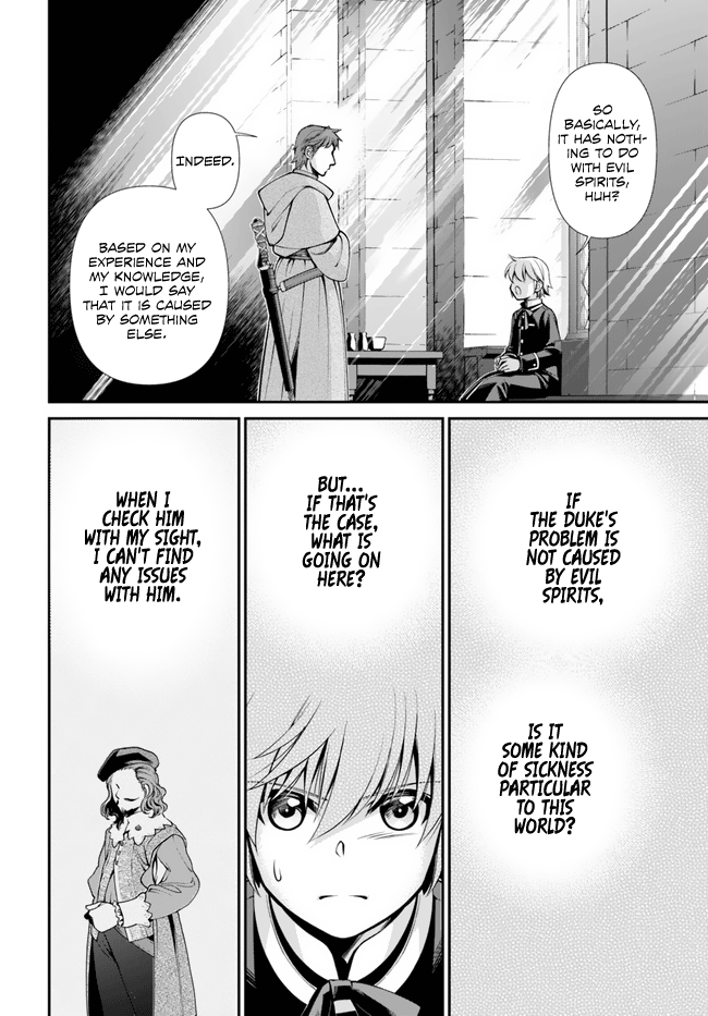 Isekai Yakkyoku chapter 44 - page 27