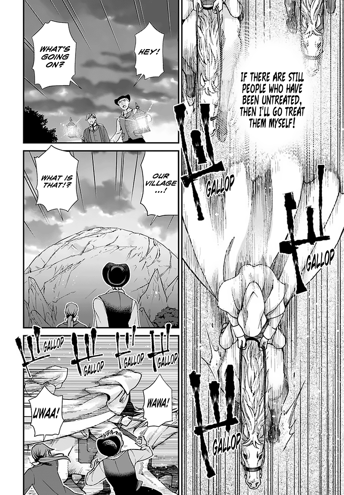 Isekai Yakkyoku chapter 29 - page 19