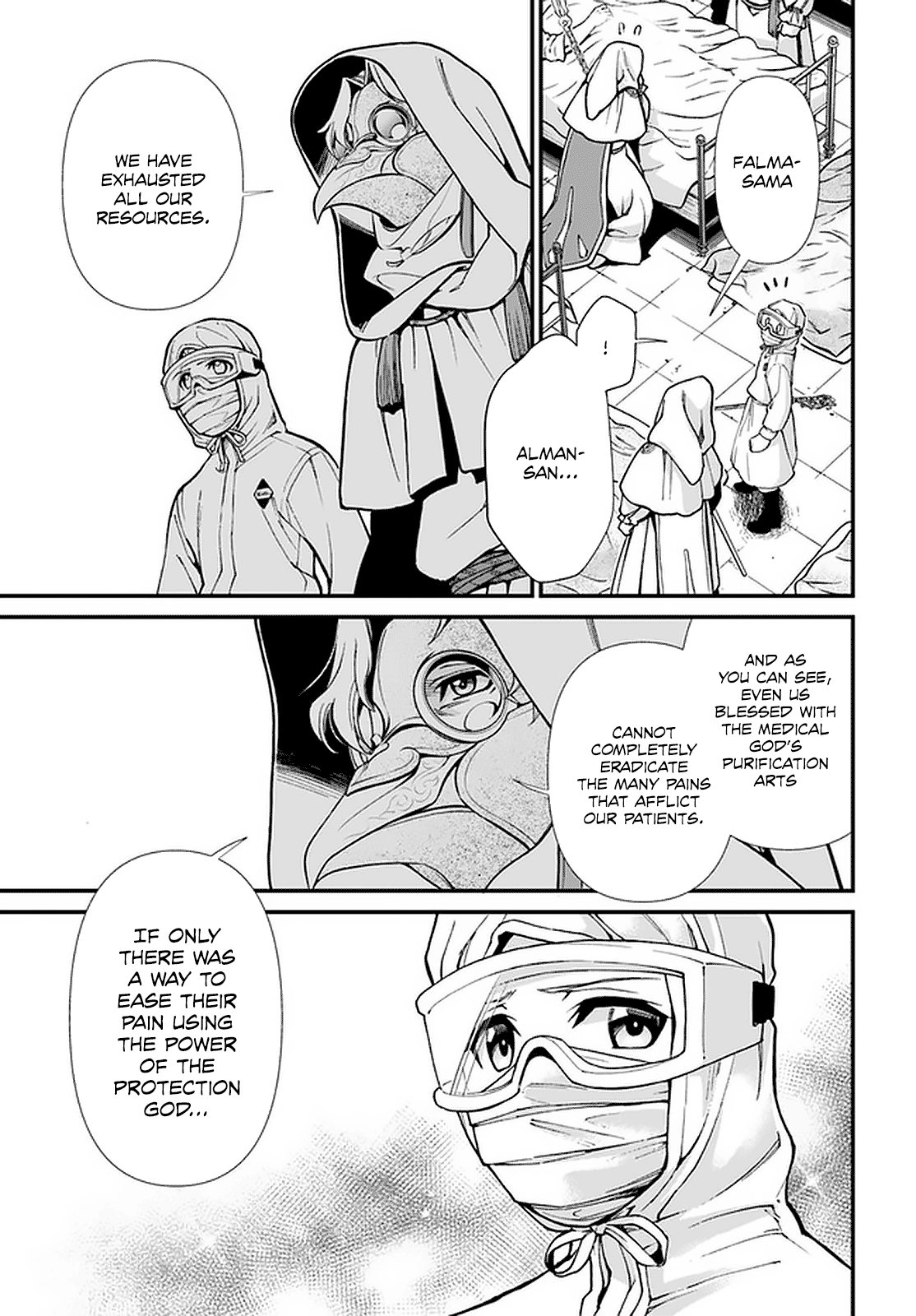 Isekai Yakkyoku chapter 29 - page 7