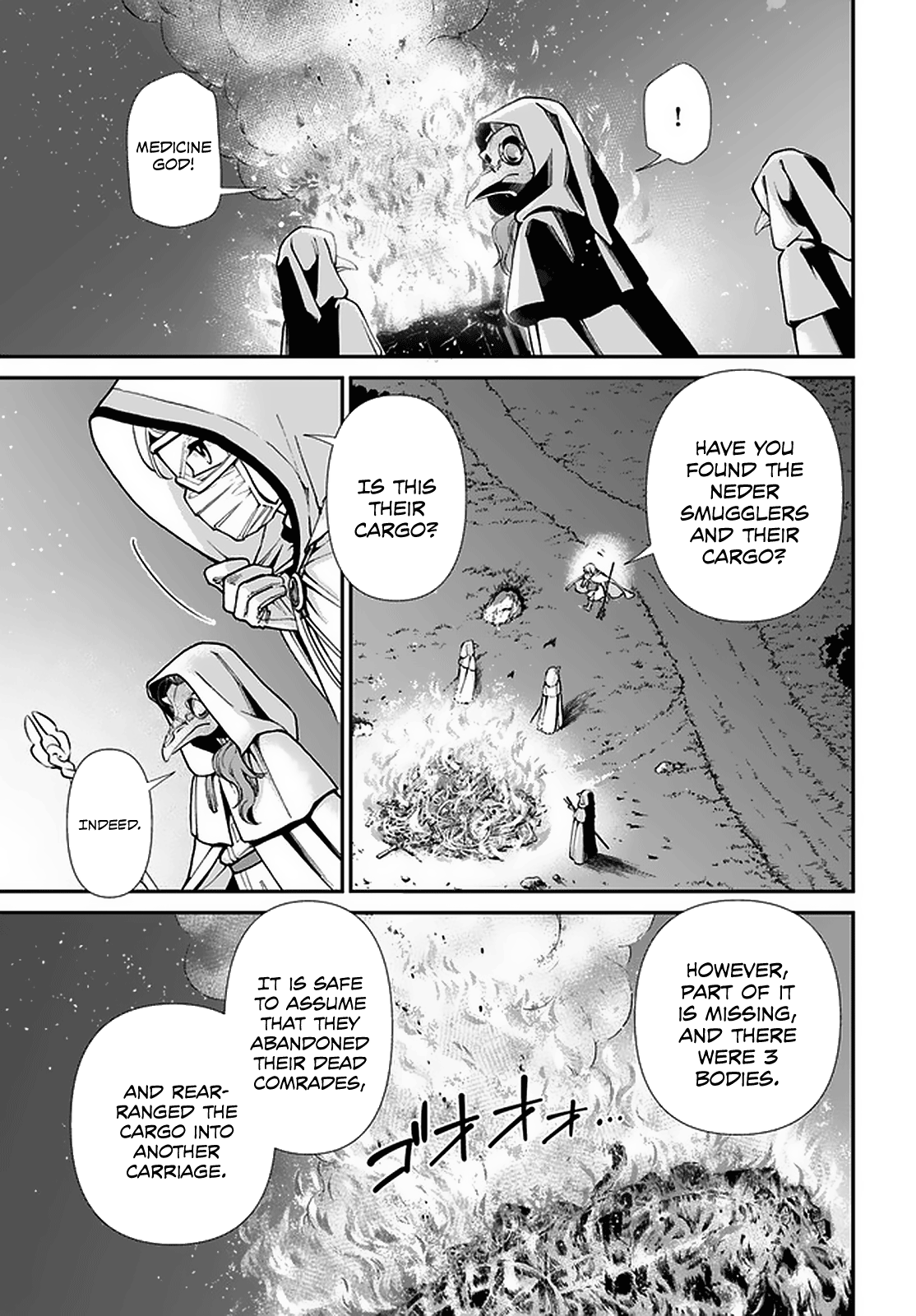 Isekai Yakkyoku chapter 31 - page 9