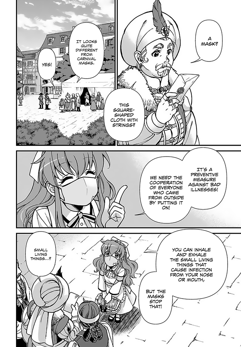 Isekai Yakkyoku chapter 32 - page 11