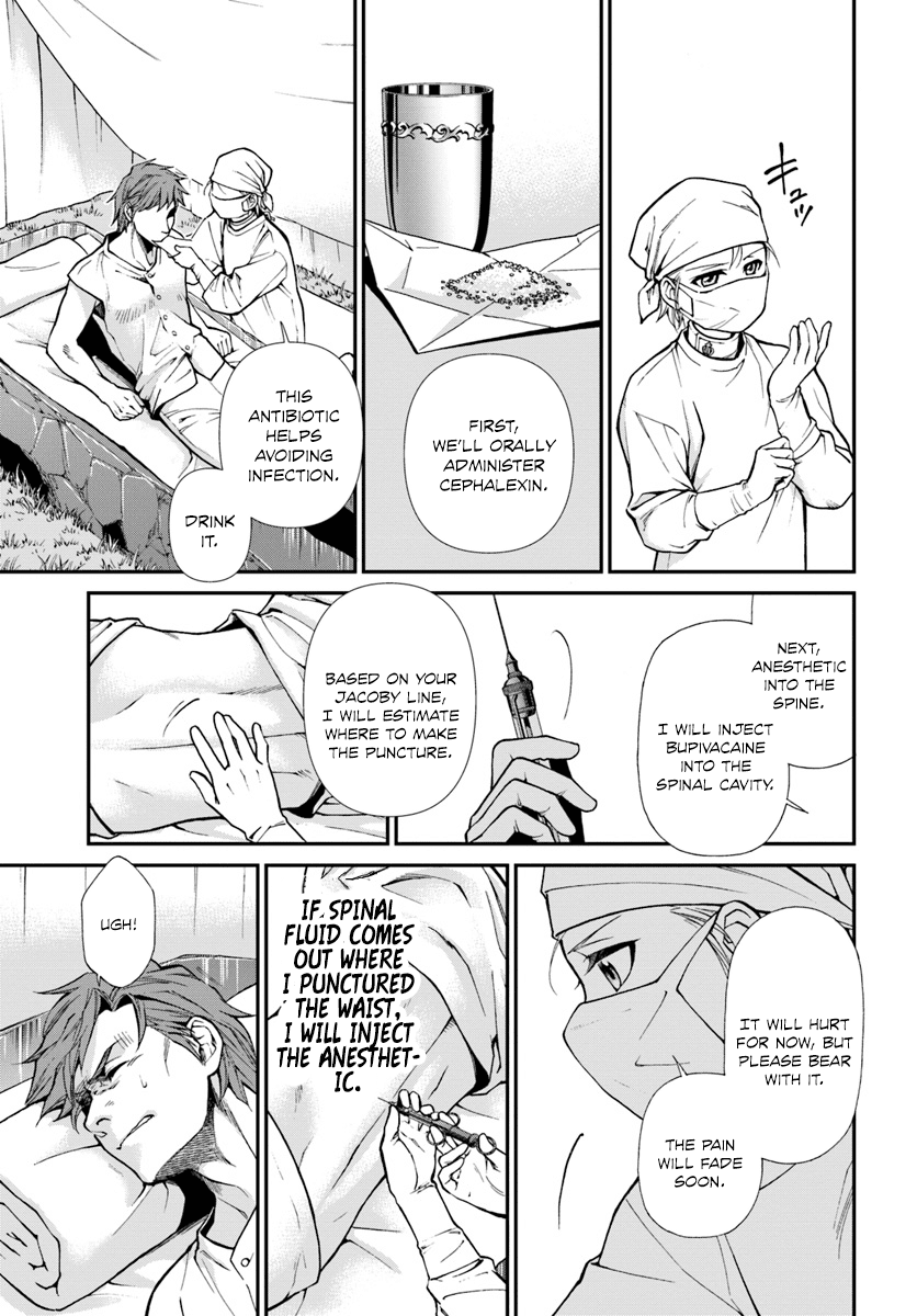 Isekai Yakkyoku chapter 14 - page 14