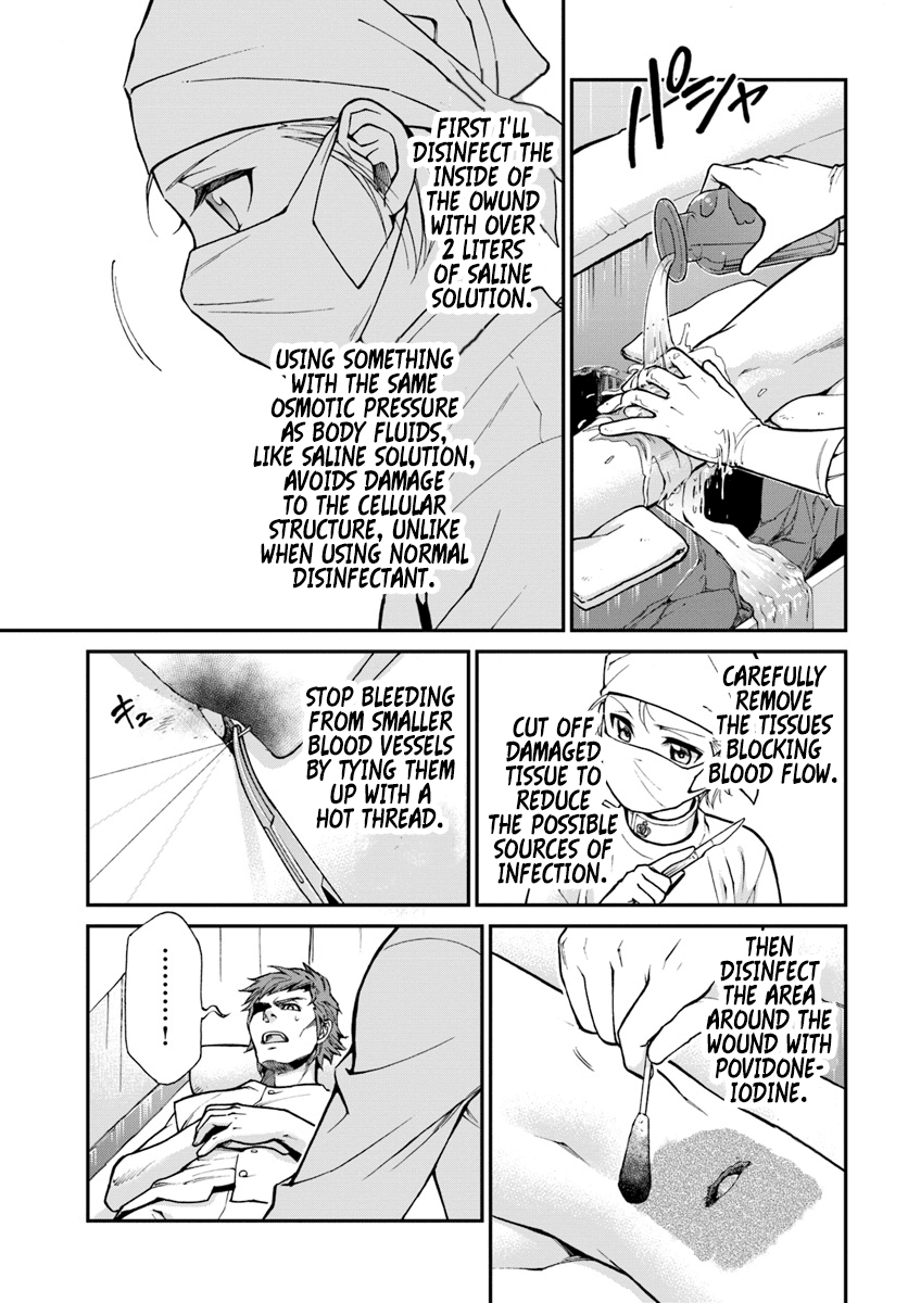 Isekai Yakkyoku chapter 14 - page 16