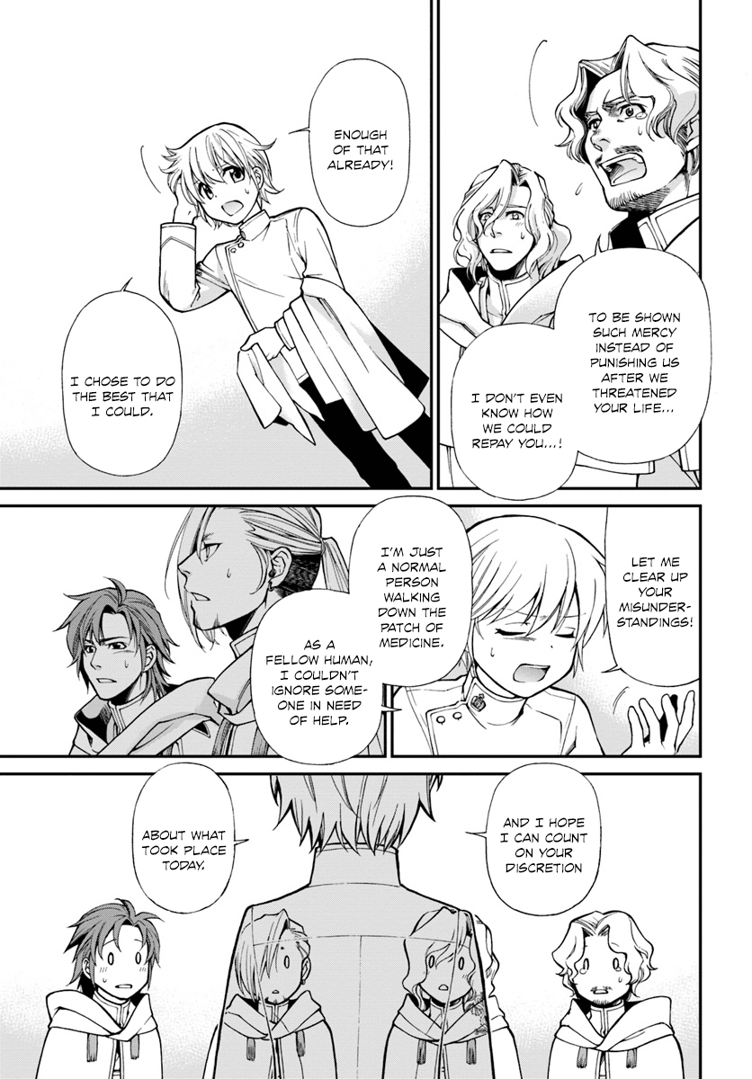 Isekai Yakkyoku chapter 14 - page 22