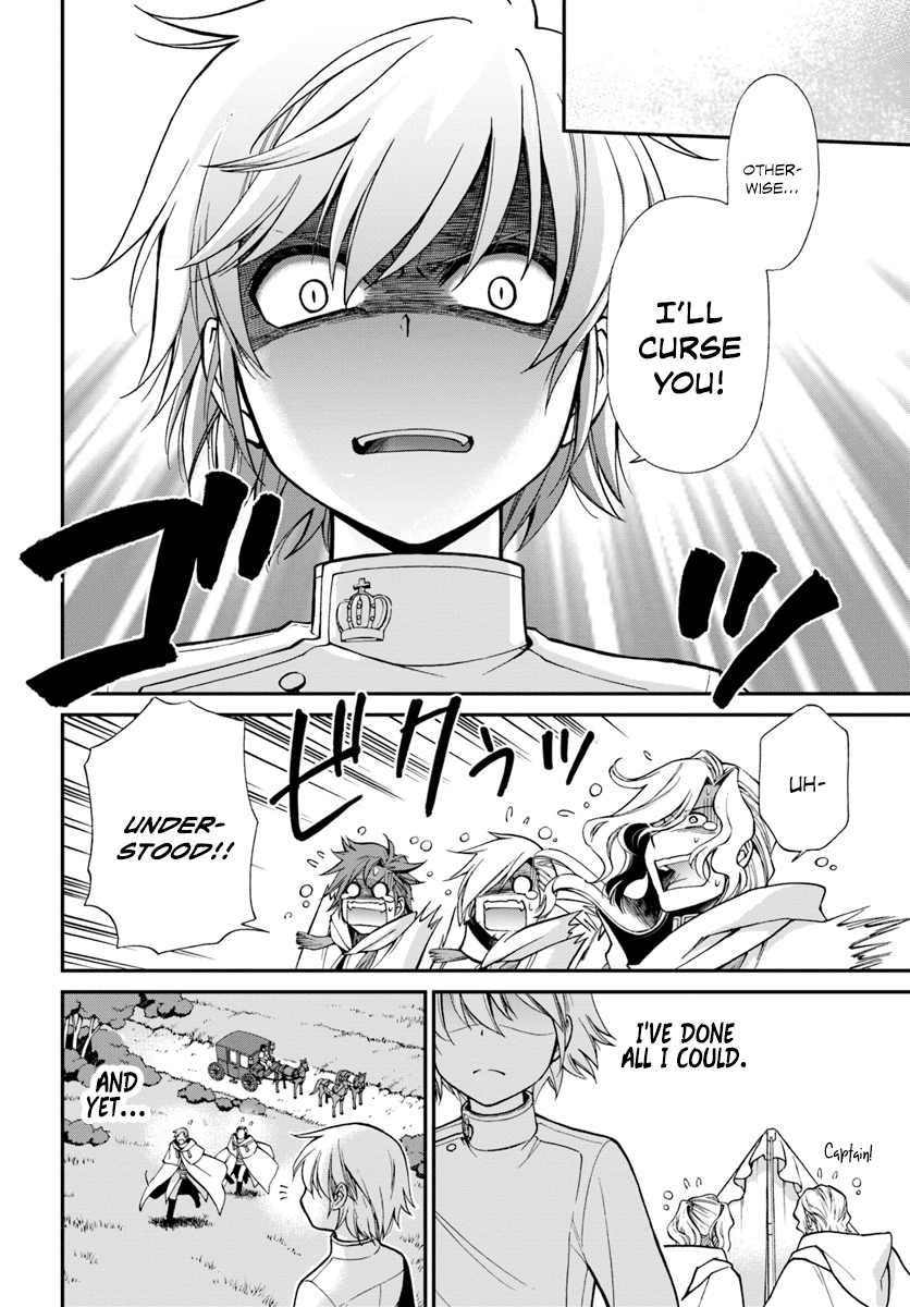 Isekai Yakkyoku chapter 14 - page 23