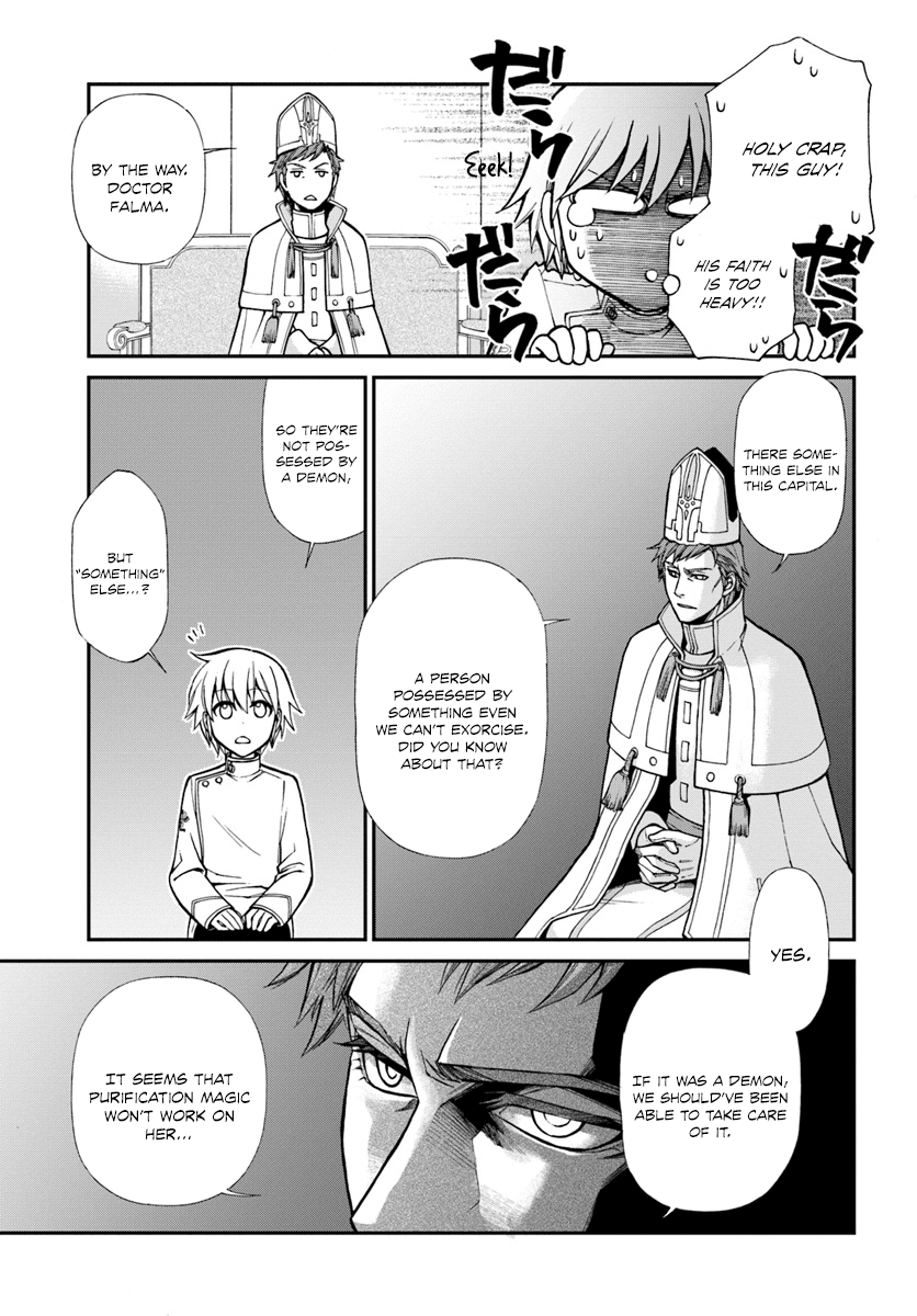 Isekai Yakkyoku chapter 14 - page 28