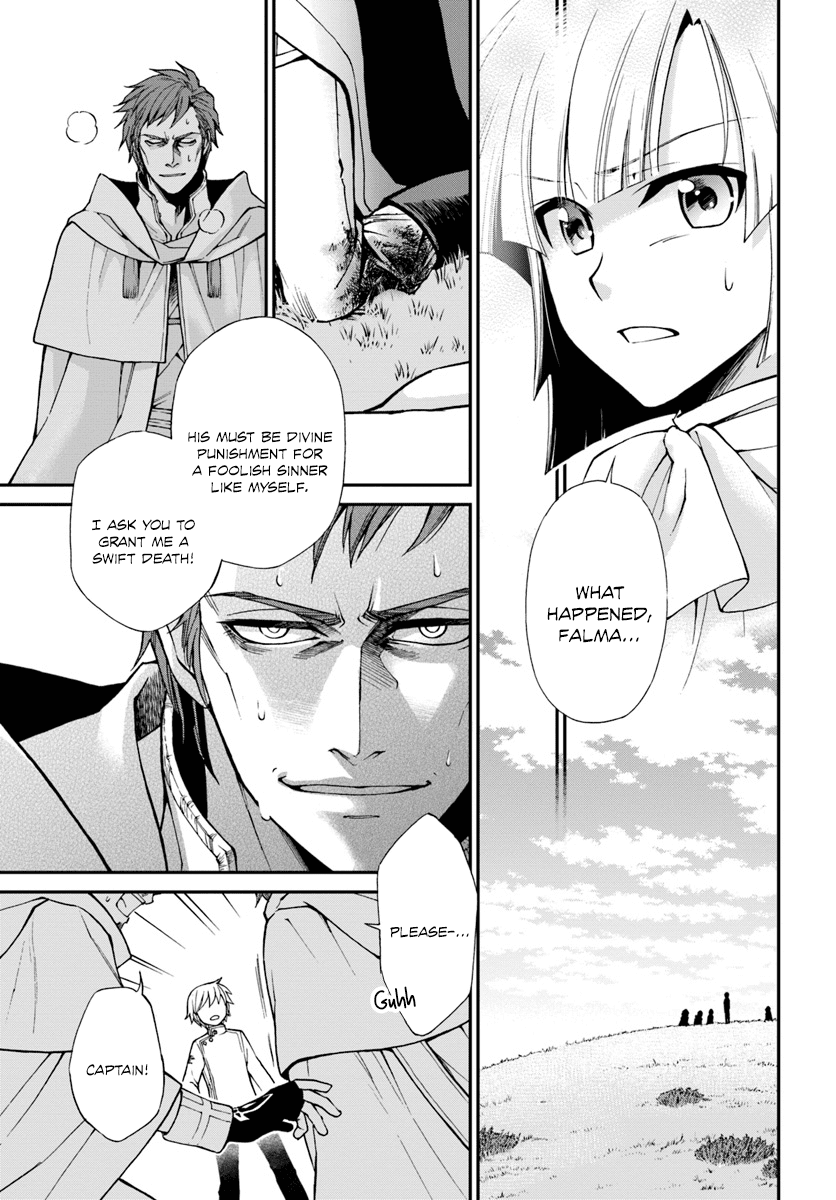 Isekai Yakkyoku chapter 14 - page 4