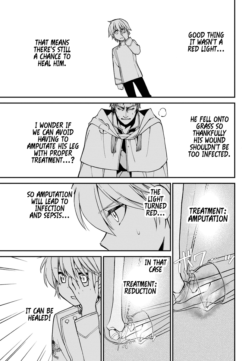 Isekai Yakkyoku chapter 14 - page 6