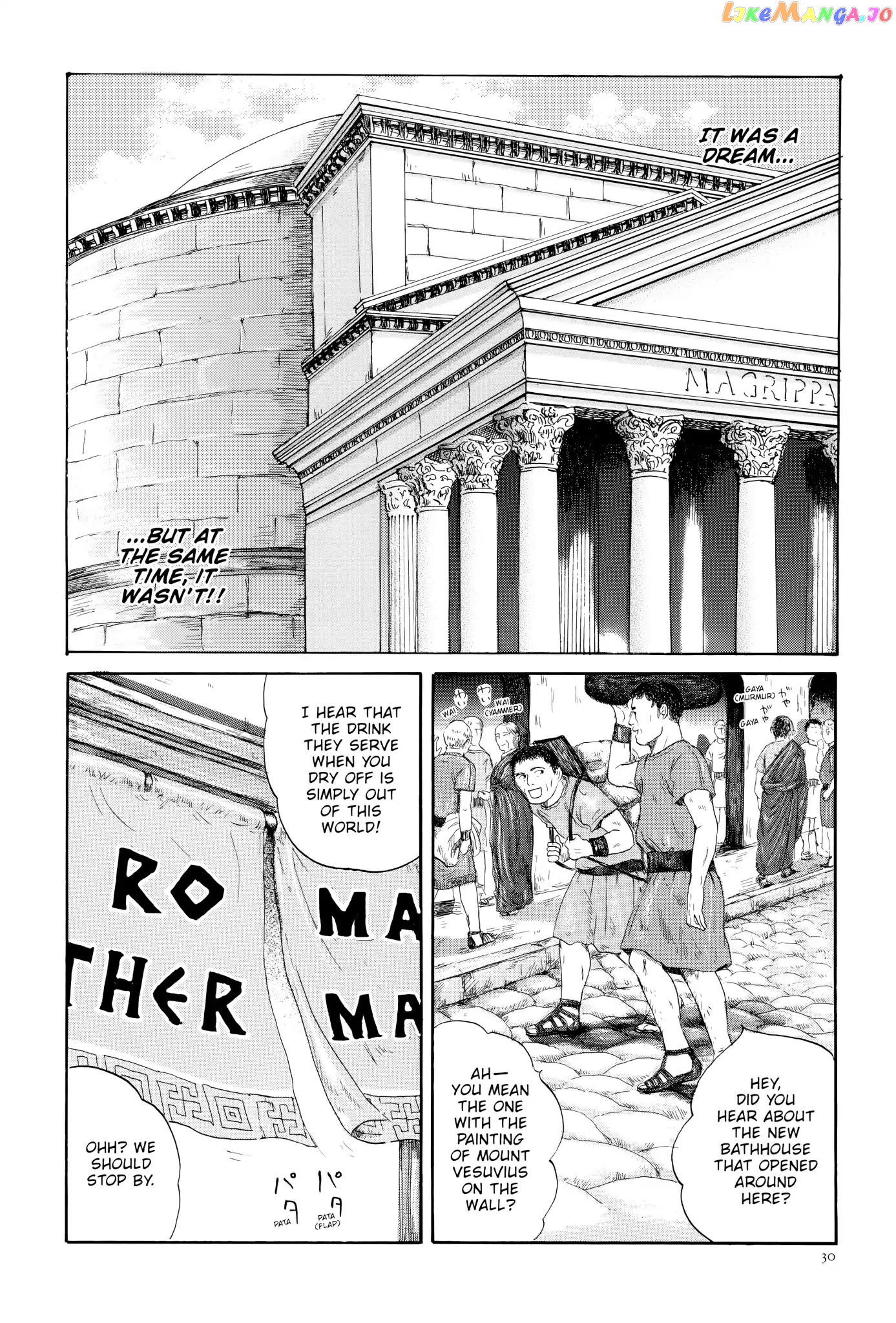 Thermae Romae chapter 1 - page 33