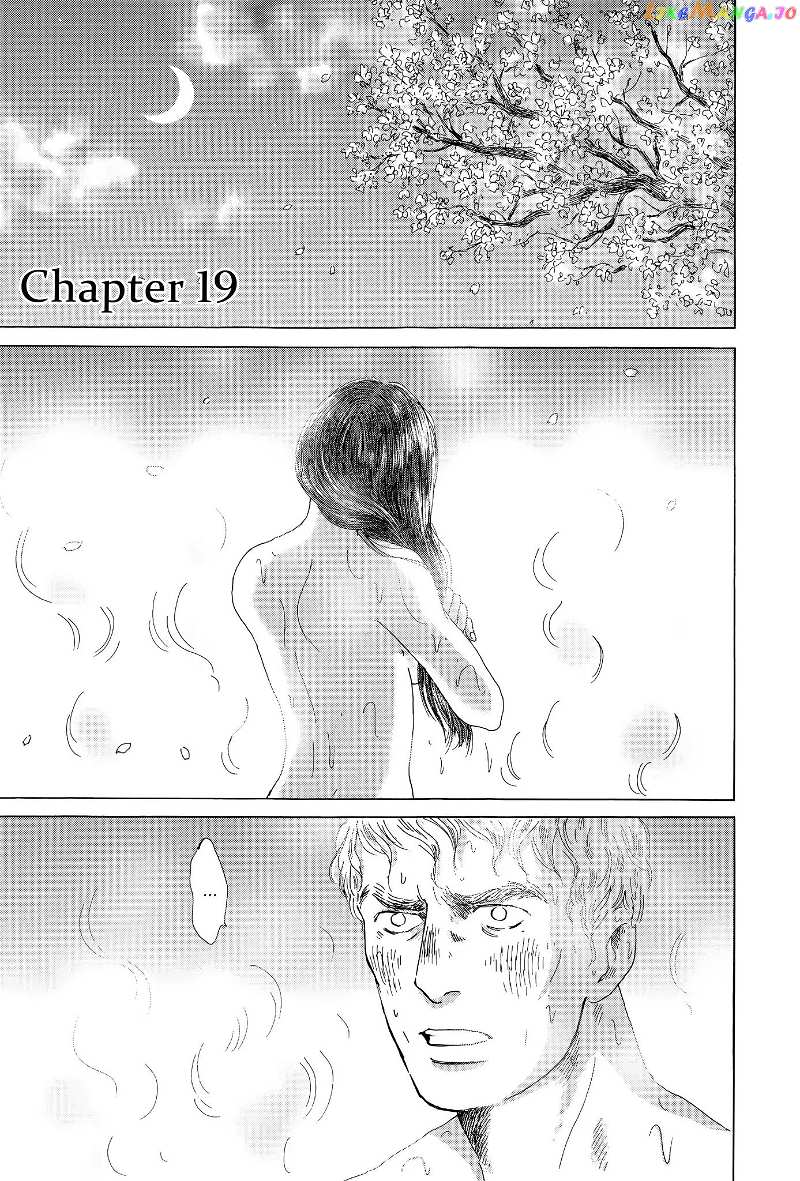 Thermae Romae chapter 19 - page 1