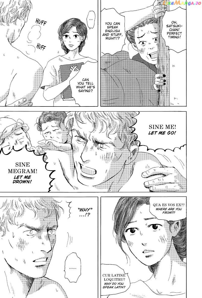 Thermae Romae chapter 19 - page 23