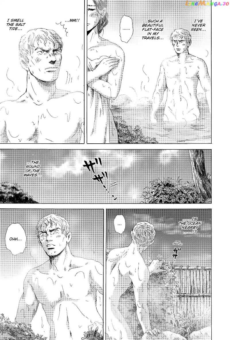 Thermae Romae chapter 19 - page 5