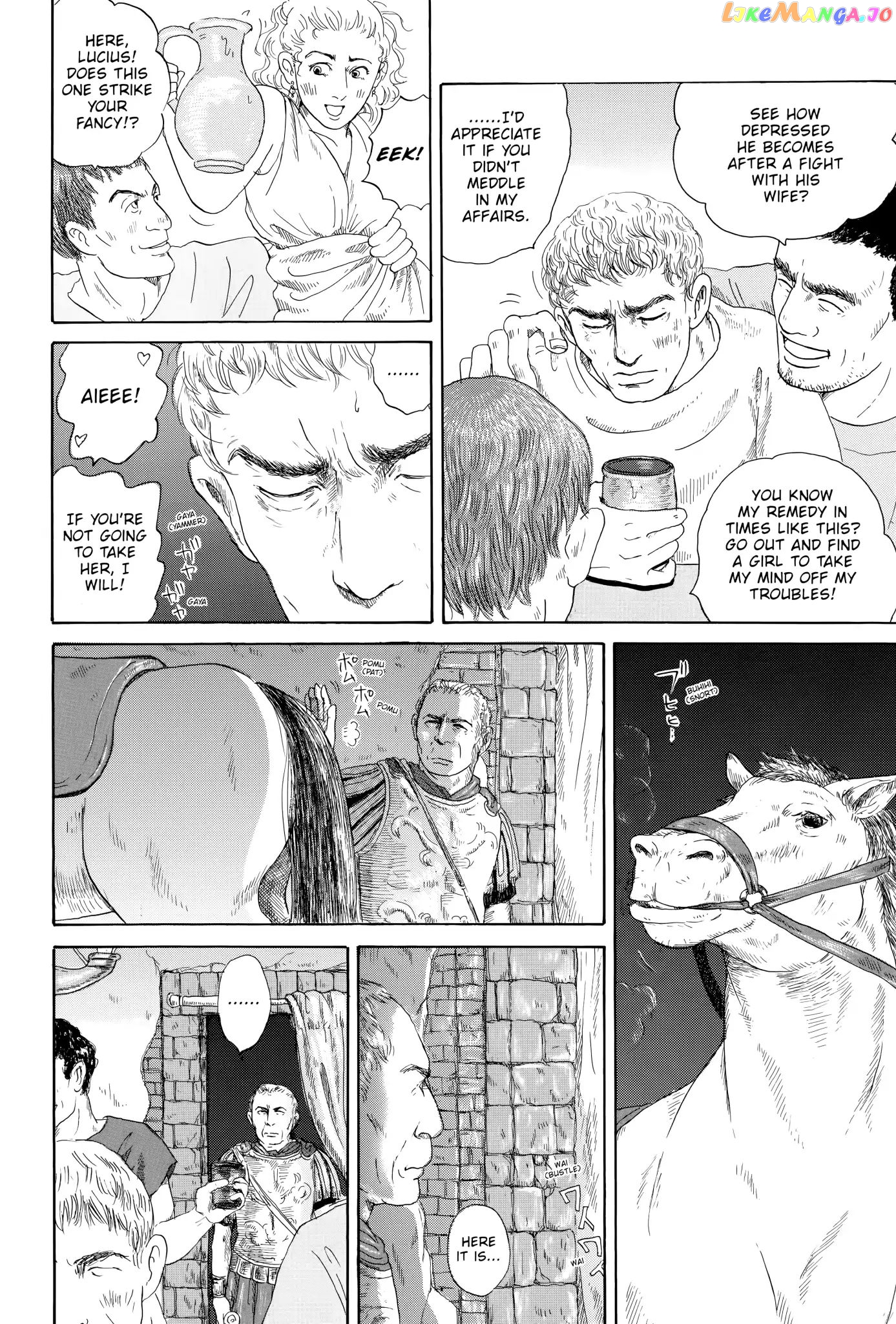 Thermae Romae chapter 2 - page 2