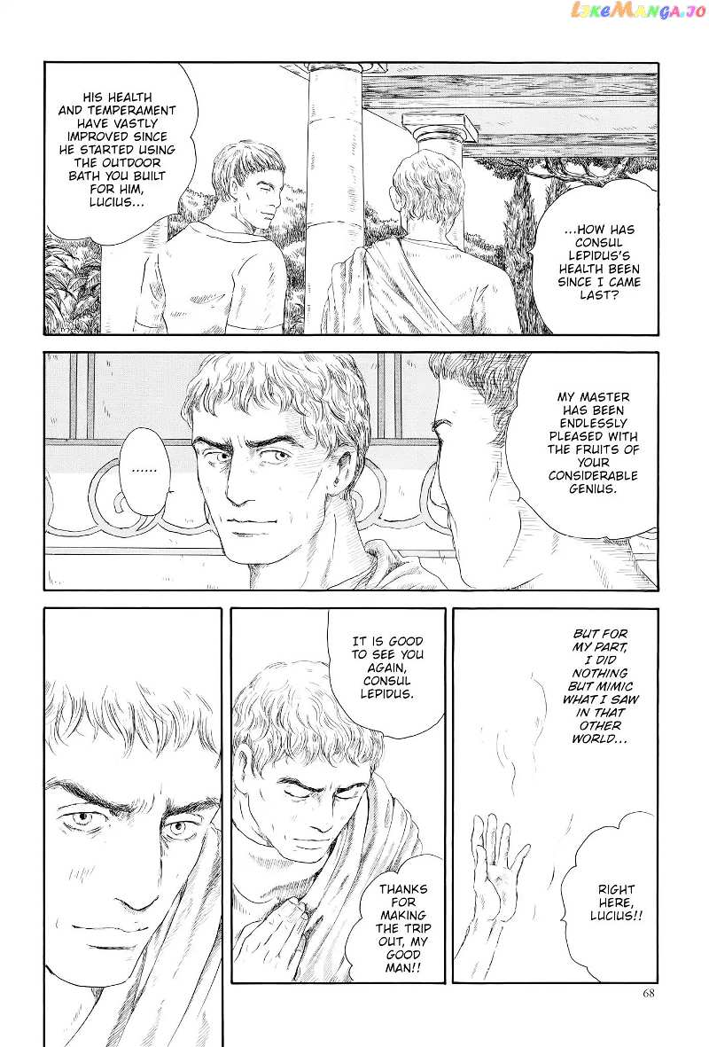 Thermae Romae chapter 2 - page 30