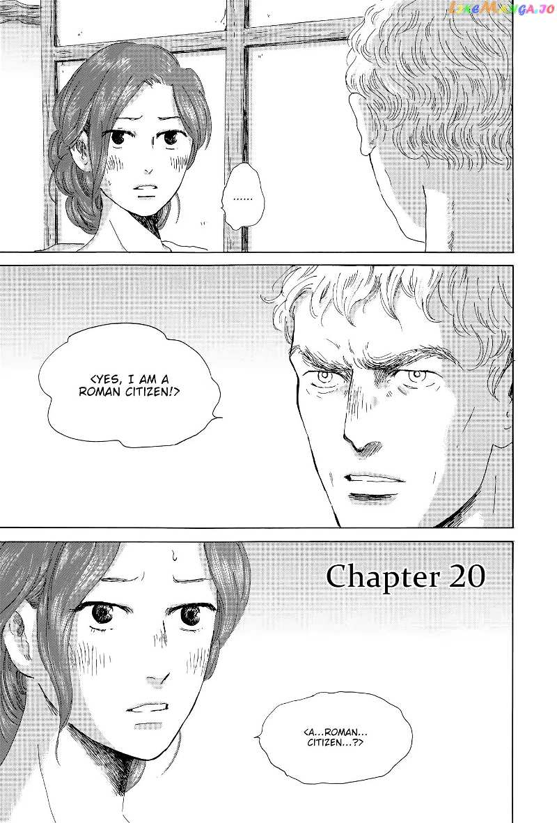 Thermae Romae chapter 20 - page 1