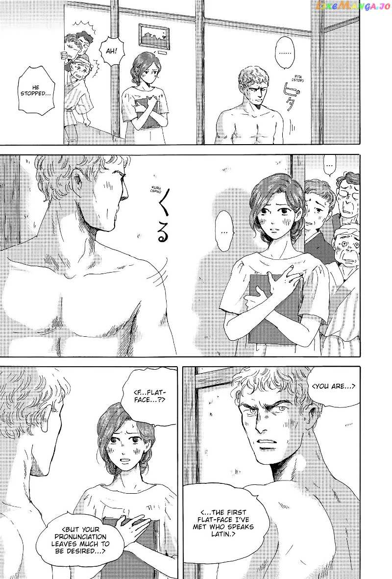 Thermae Romae chapter 20 - page 3