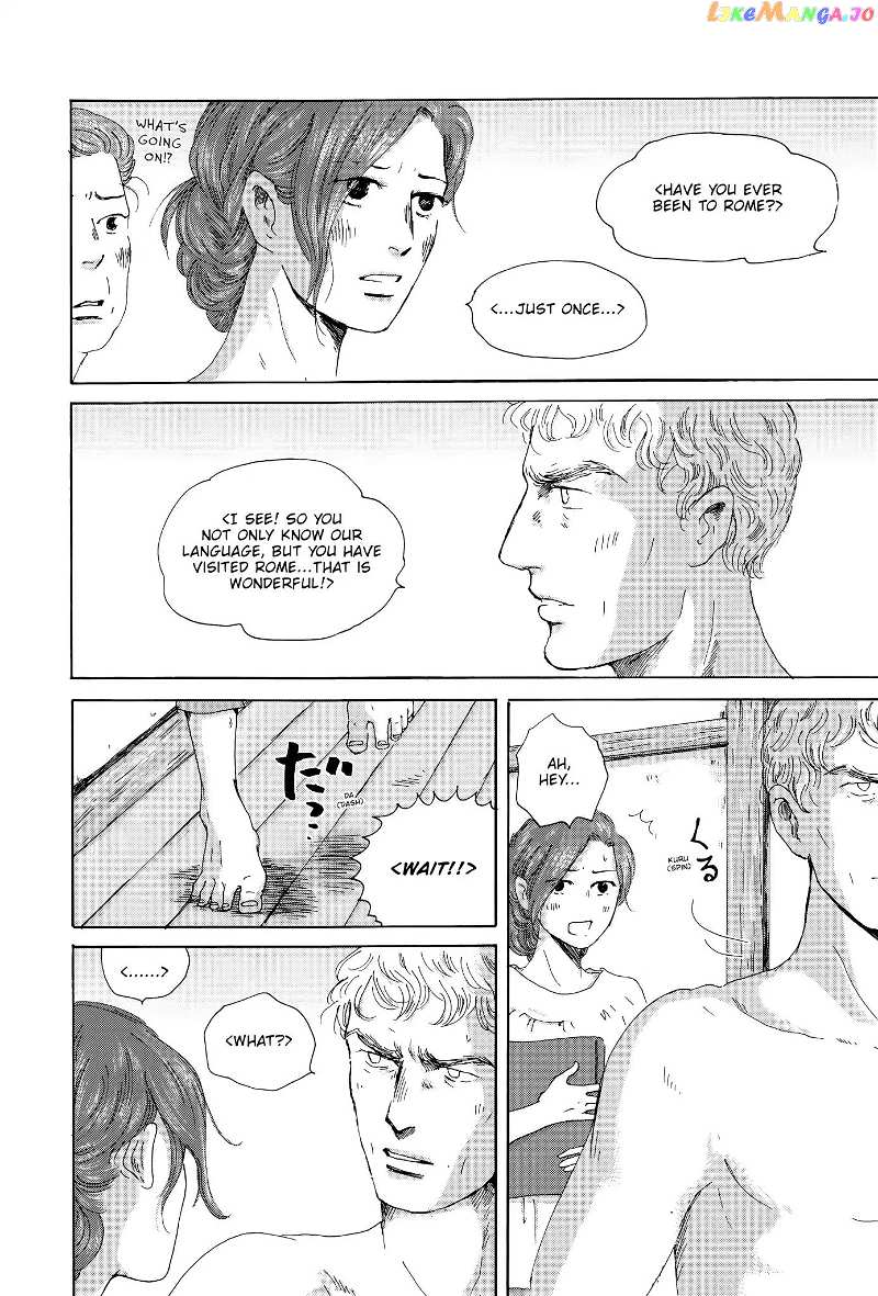 Thermae Romae chapter 20 - page 4