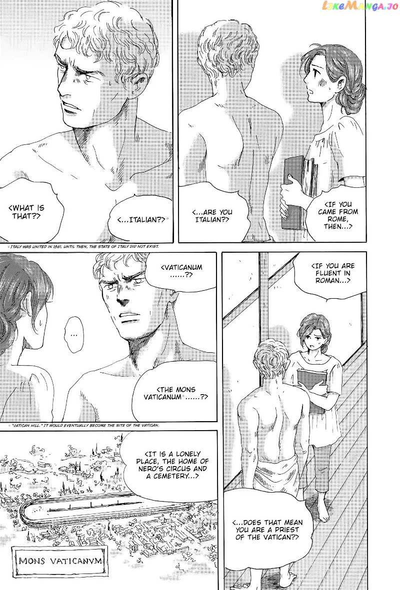 Thermae Romae chapter 20 - page 5