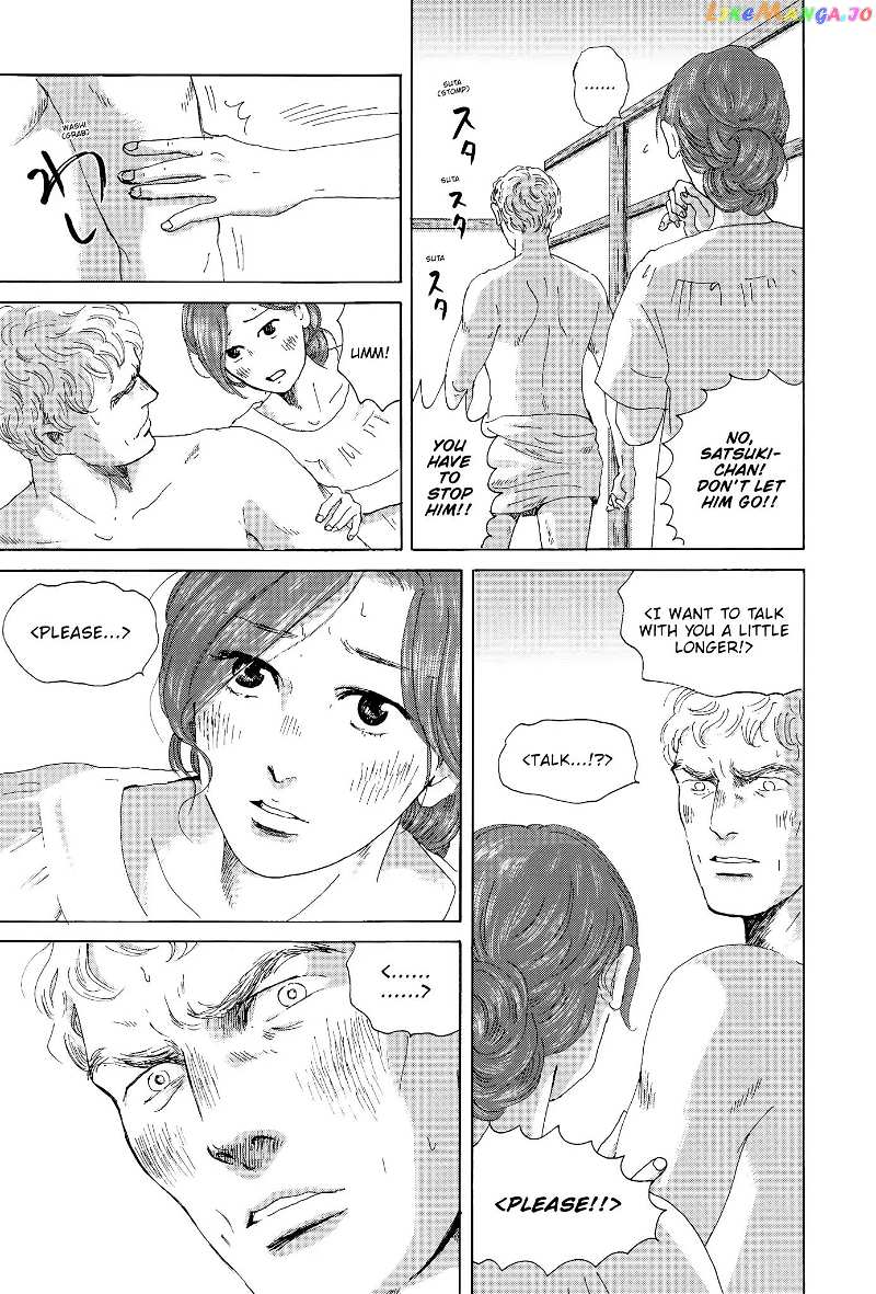 Thermae Romae chapter 20 - page 7
