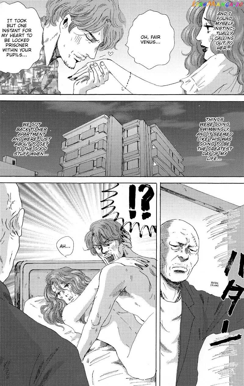 Thermae Romae chapter 30 - page 4