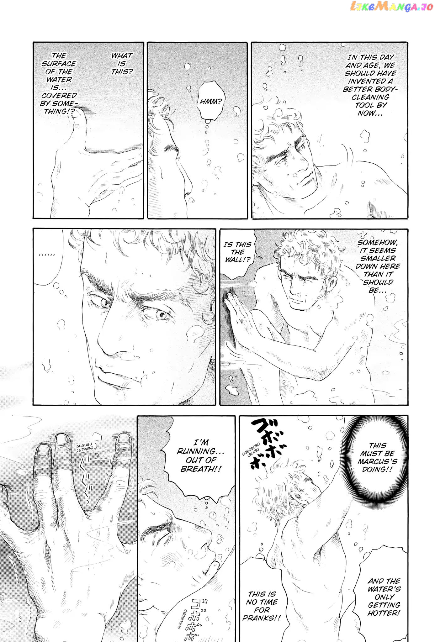 Thermae Romae chapter 3 - page 7