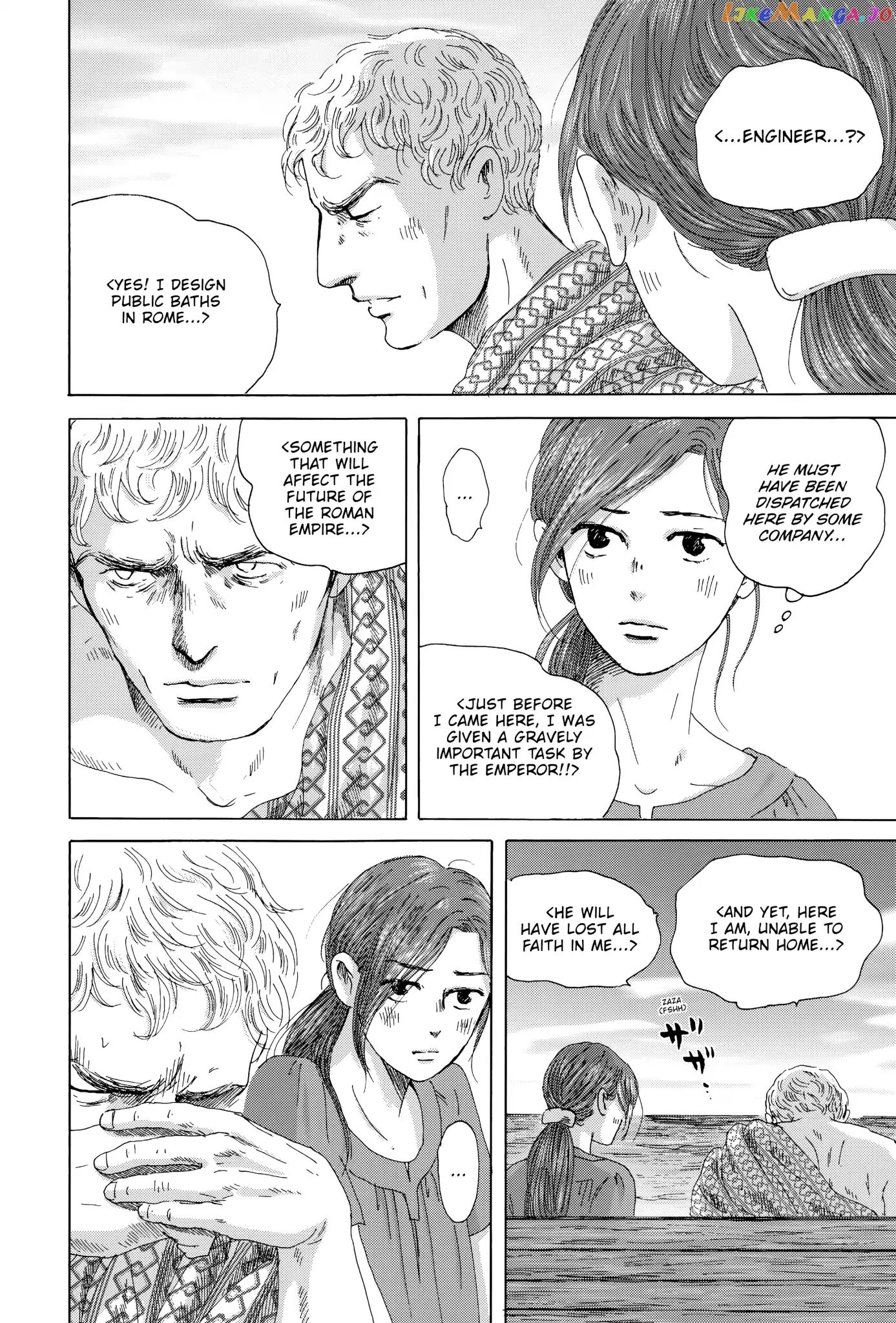 Thermae Romae chapter 21 - page 18