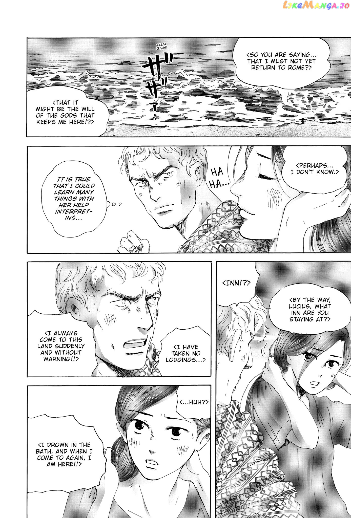 Thermae Romae chapter 21 - page 20