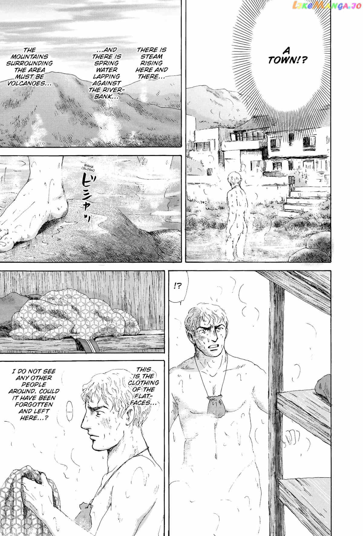 Thermae Romae chapter 12 - page 7