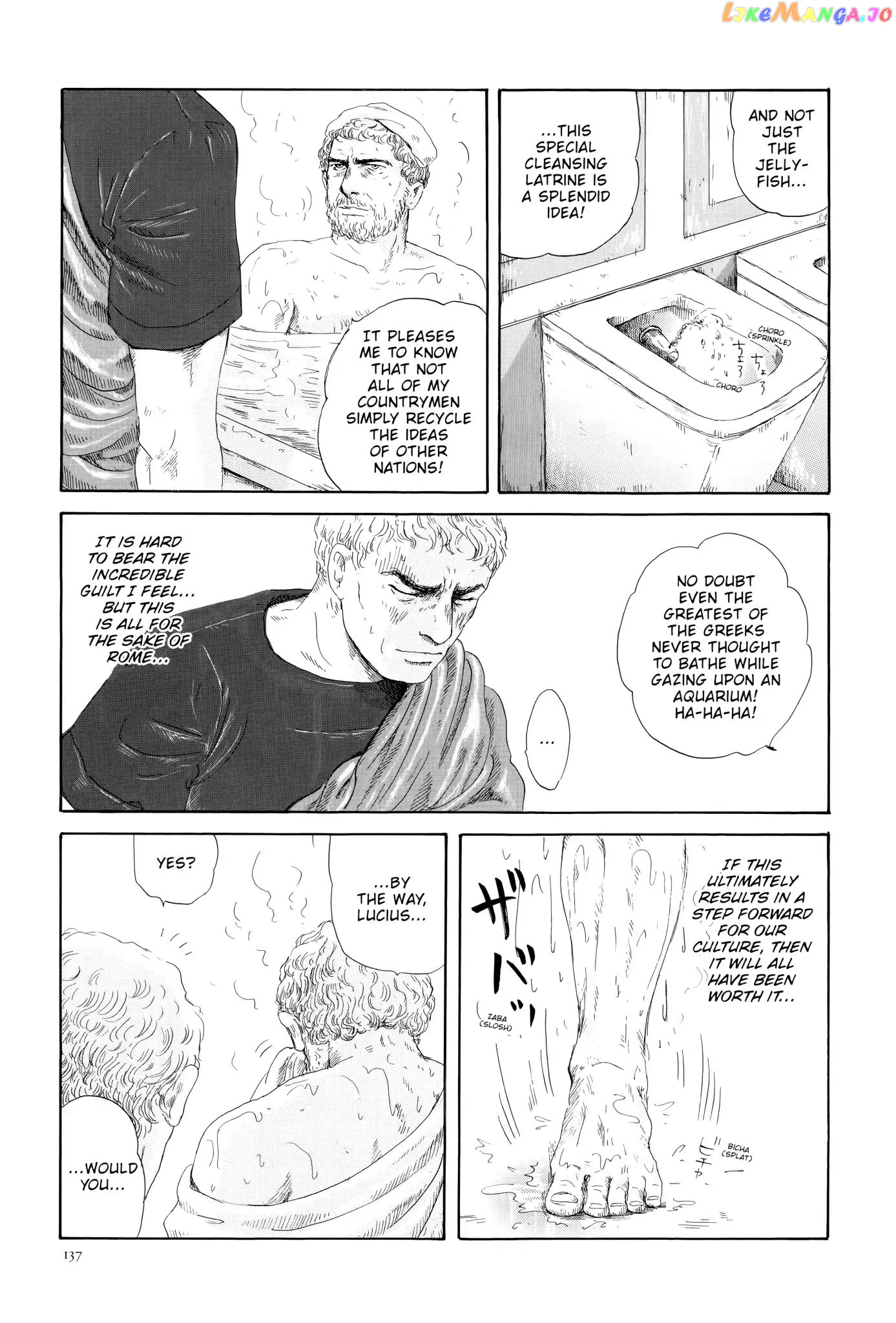 Thermae Romae chapter 4 - page 31