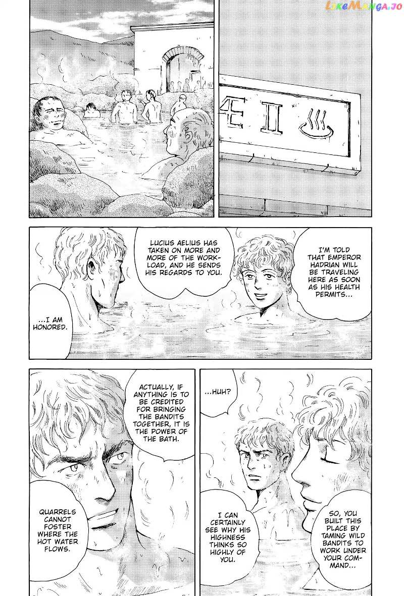 Thermae Romae chapter 13 - page 25