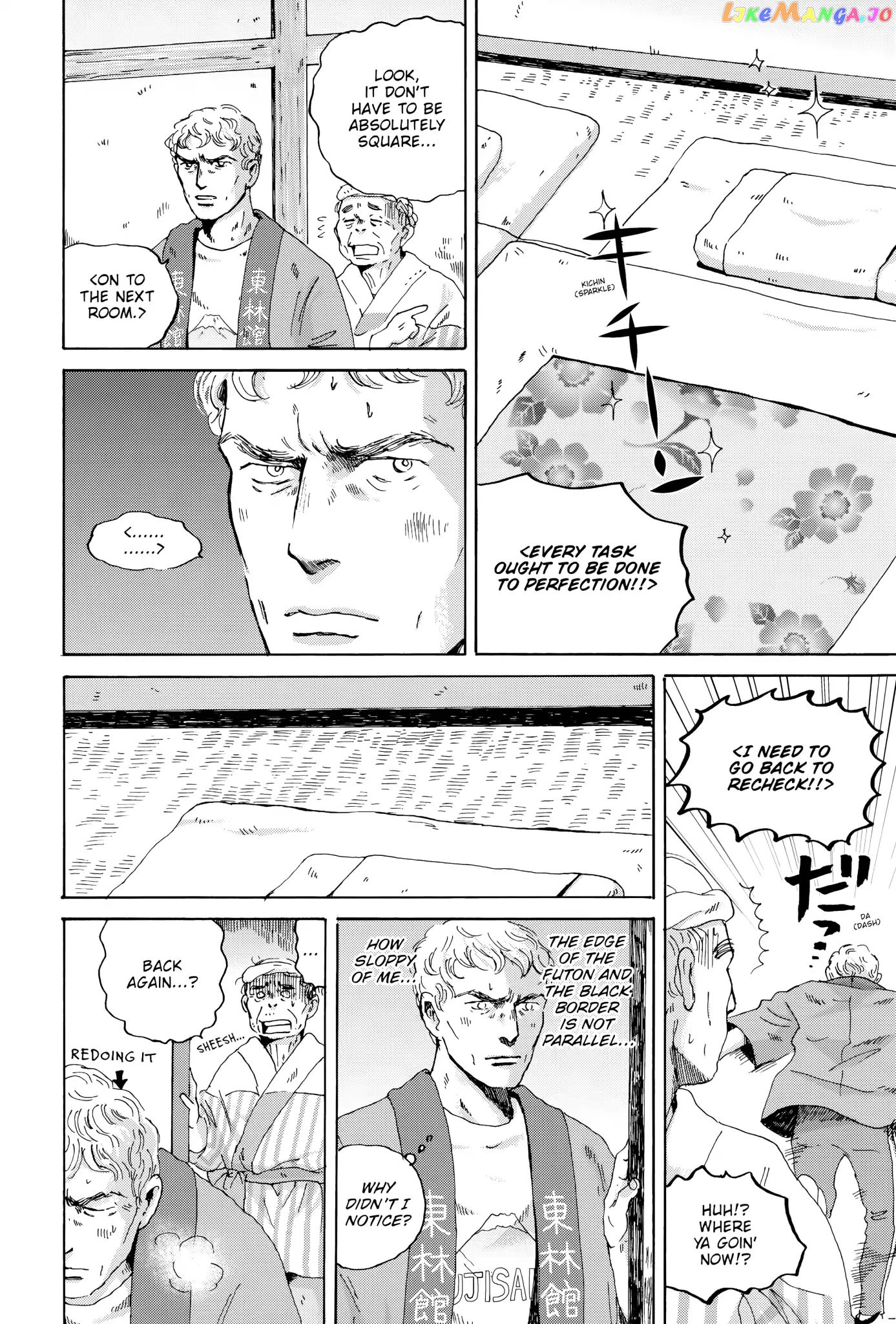 Thermae Romae chapter 22 - page 6