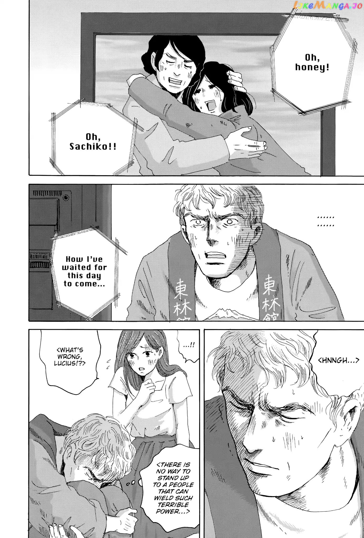 Thermae Romae chapter 23 - page 20