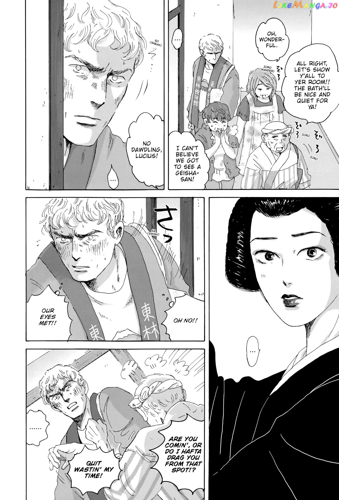 Thermae Romae chapter 23 - page 4