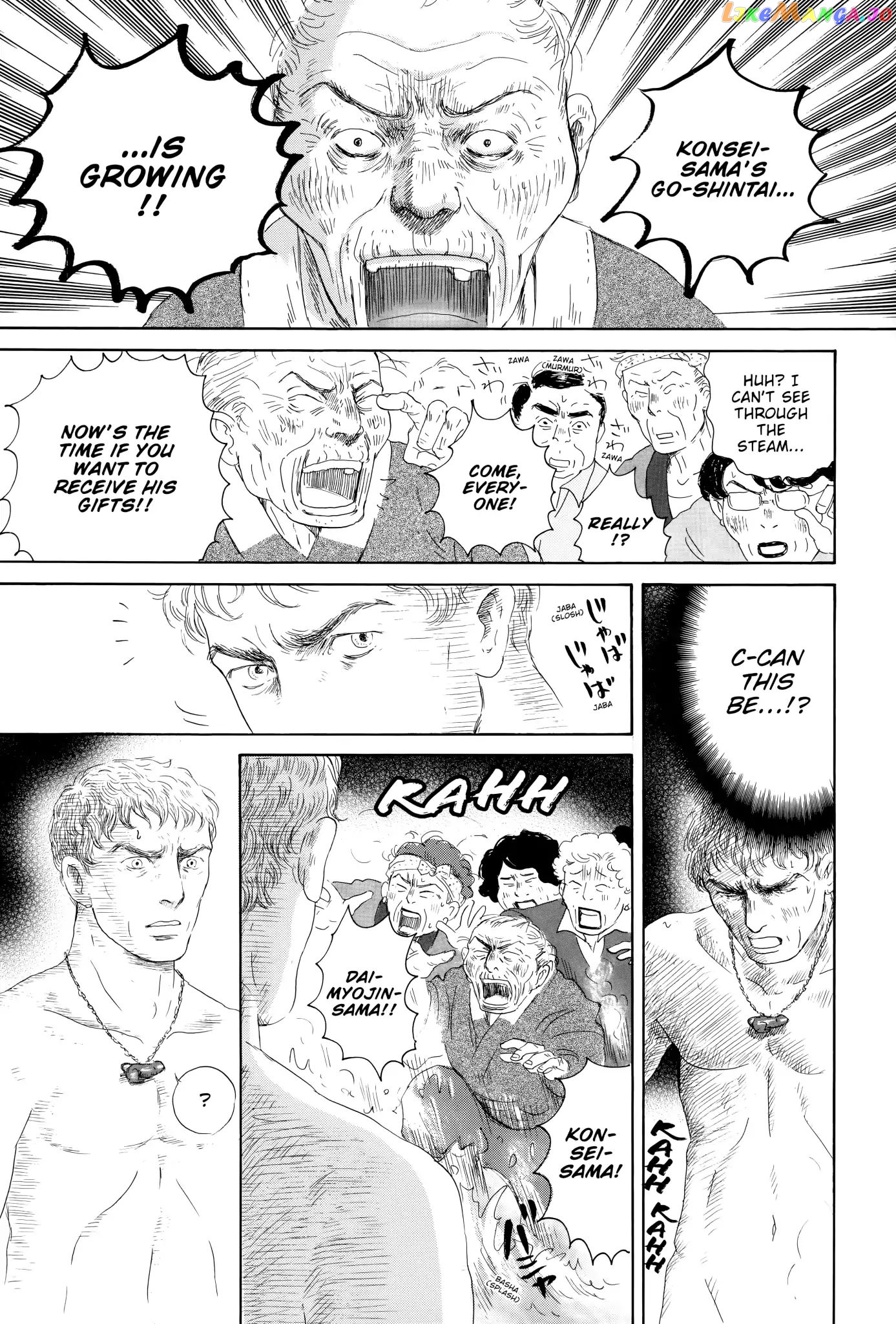 Thermae Romae chapter 6 - page 27