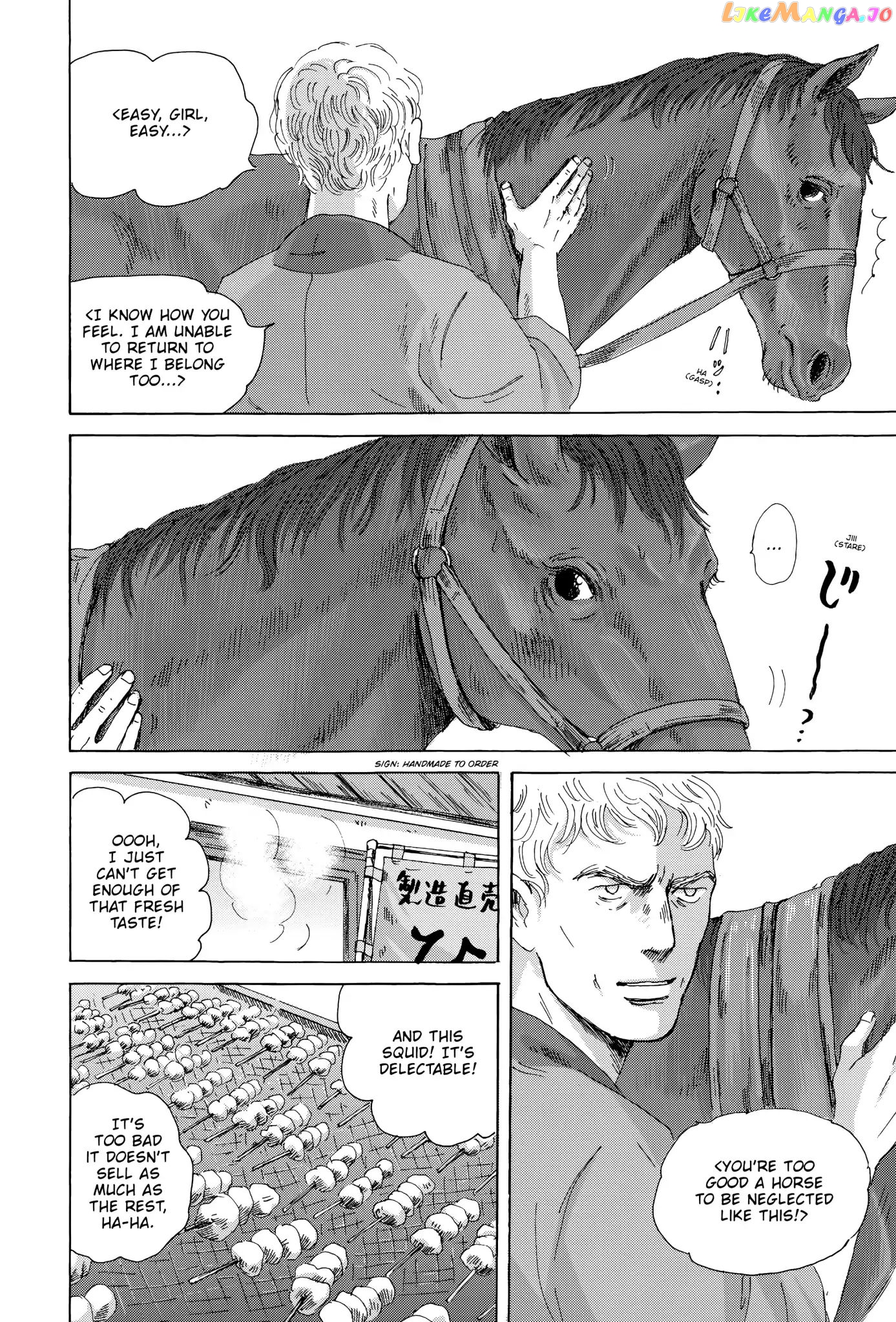 Thermae Romae chapter 24 - page 12