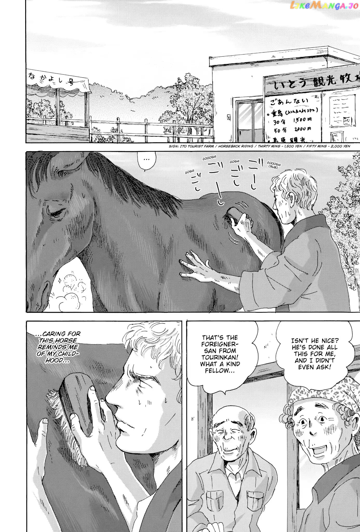 Thermae Romae chapter 24 - page 16