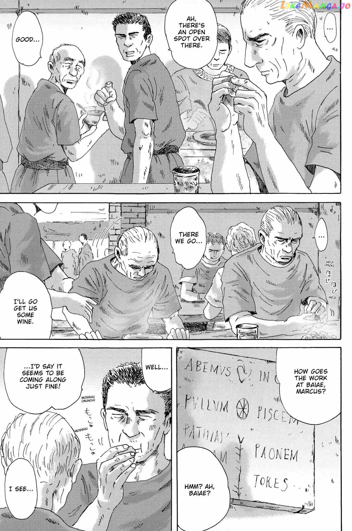 Thermae Romae chapter 34 - page 17