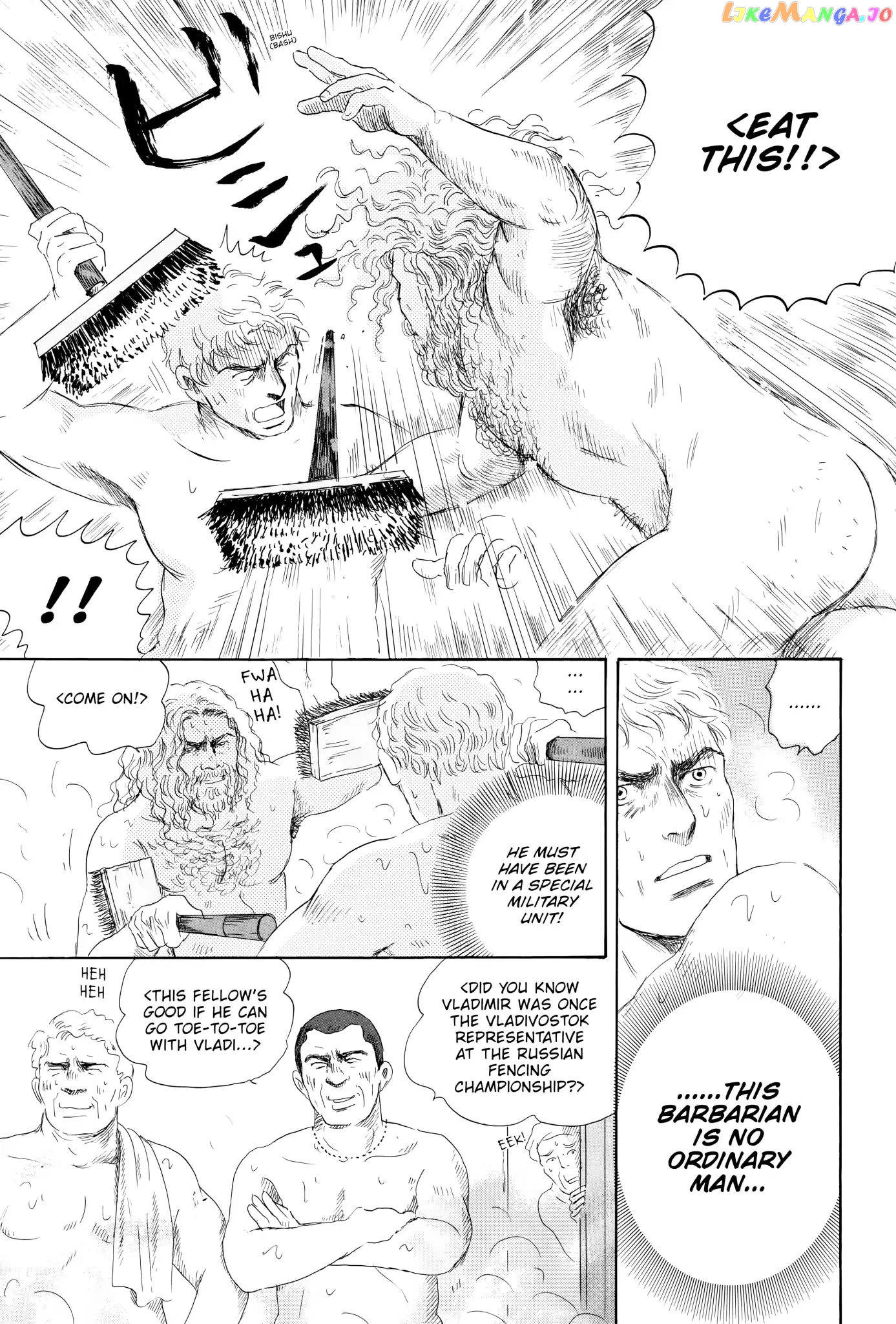 Thermae Romae chapter 7 - page 25