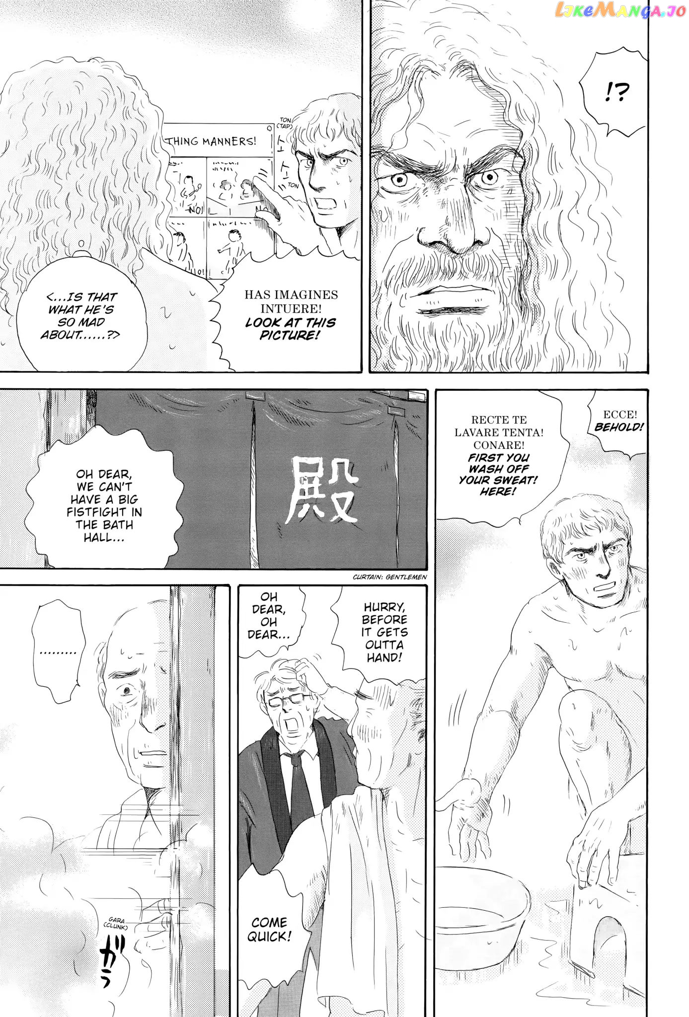 Thermae Romae chapter 7 - page 29